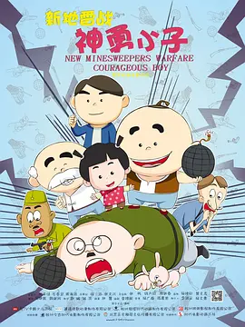 欧美日韩亚洲一区二区精品