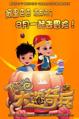 一级毛片免费在线播放