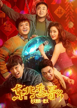 久久99久久99