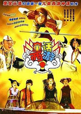 精品欧美一区二区在线看片