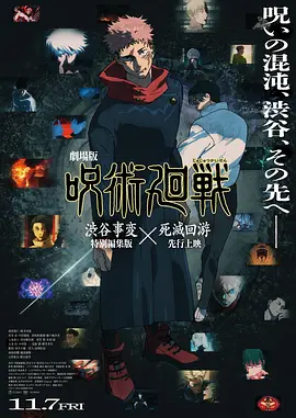 国产成人高清精品免费观看
