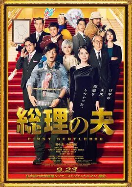 日韩欧美在线观看一区二区三区