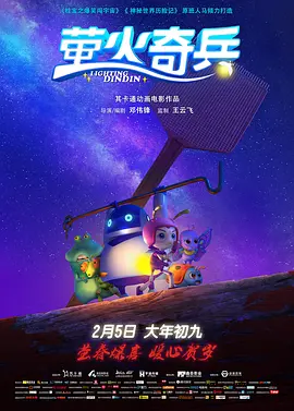 韩国一级片免费