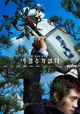 伊人天天操