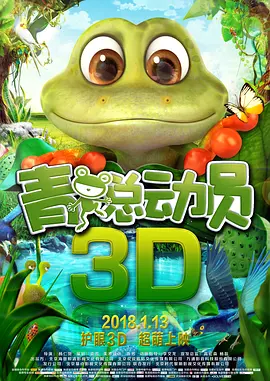 亚洲日本高清成人aⅴ片