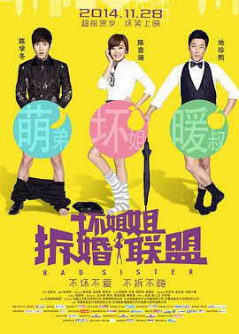 久久精品亚洲综合一品