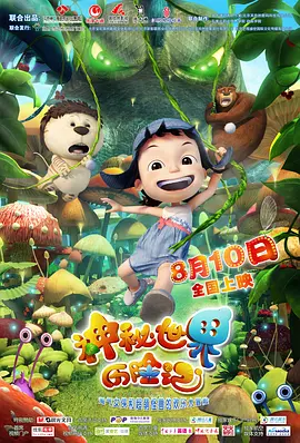 hsck成人网