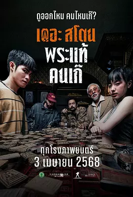 飘帅电视剧全集40集免费观看