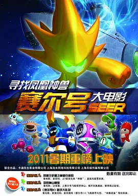 黄页网站视频
