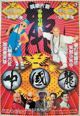 朝鲜色彩女