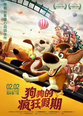 亚洲欧洲另类