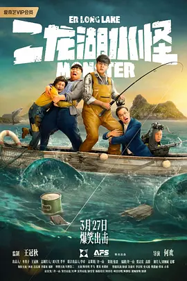 国产精品国产主播在线观看