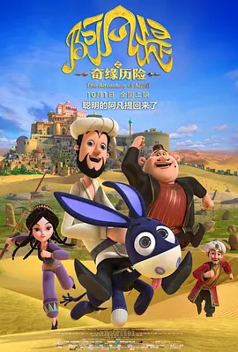 张雨绮被揉到高潮下部了床