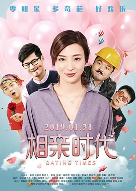 久久久久精品电影一区二区三区