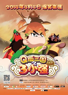 挠脚心vk何