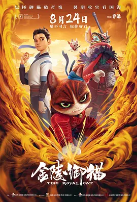 色综合久久98天天综合
