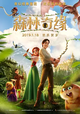 不用下载播放器的av