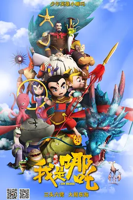 亚洲网址在线观看