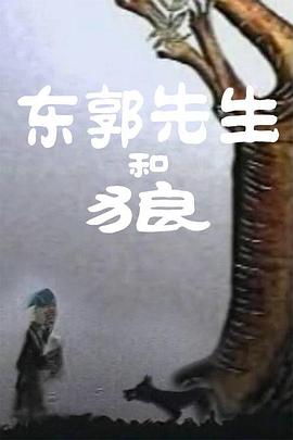 亚洲xx网站