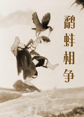 国产精品户外野外