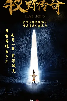 中国老太卖婬hd播放