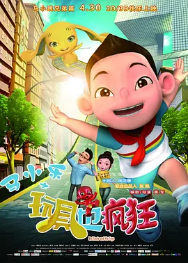 国产一区二区日韩精品欧美精品