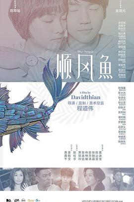 91传媒蜜桃香蕉在线观看