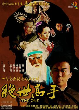 欧美午夜精品一区二区三区