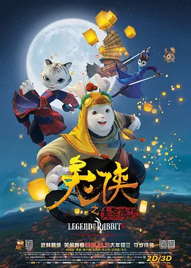 欧美无卡视频