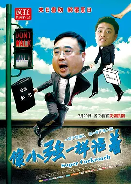 久久婷婷激情综合色综合也去