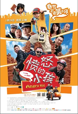 女生隐私部位无遮挡