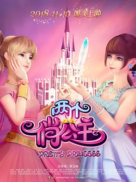 3d肉蒲团之极乐宝鉴 下载