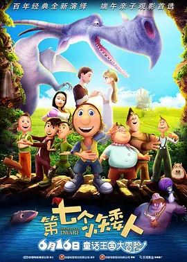 亚洲天堂成人