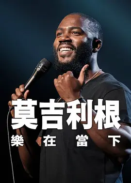 国产a久久精品一区二区三区