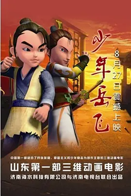 分娩时间