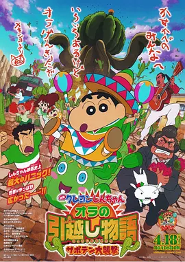 巧克力棒戳进甜甜圈视频