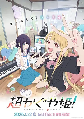 久久国产精品一区
