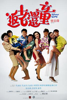 亚洲欧美精品一中文字幕