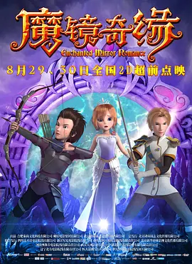 国产色手机在线观看播放