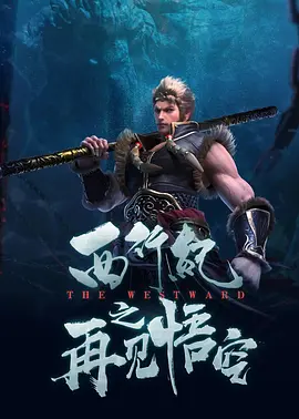 99精品国产福利在线观看