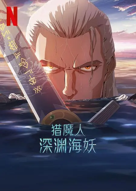 大焦网