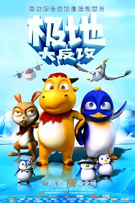久久ri精品高清一区二区三区