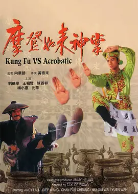 成人用品手册