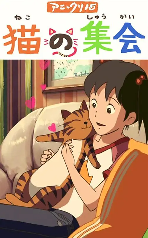 日韩a毛片免费全部播放完整