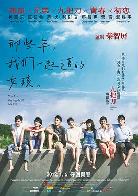 敦伦法克大行动