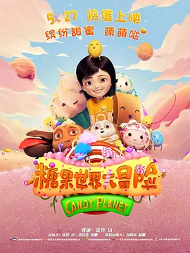 精品一区二区三区视频在线观看