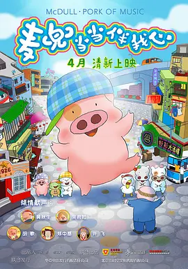 午夜影吧