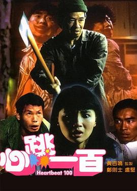 av不卡免费