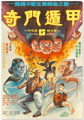 夜夜撸视频