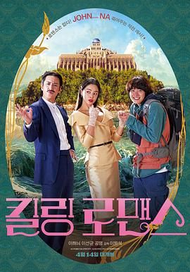 周妍希国产福利在线观看